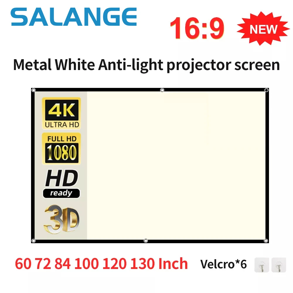Outdoor Lighting Grid Screen - Salange White Grid Anti Light Curtain