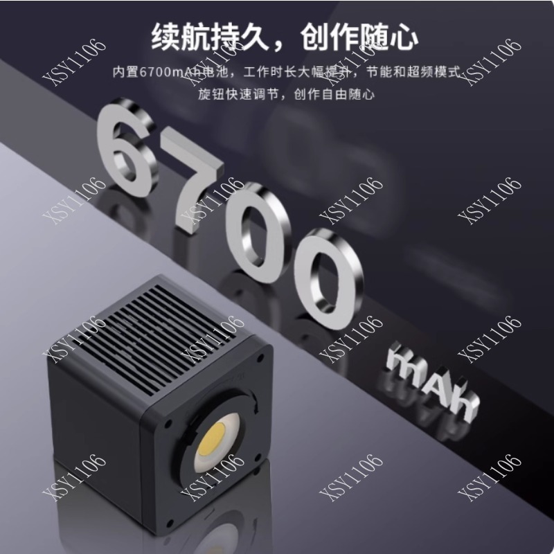 60W Handheld COB RGB LED Fill  - Outdoor Lighting Video review and price