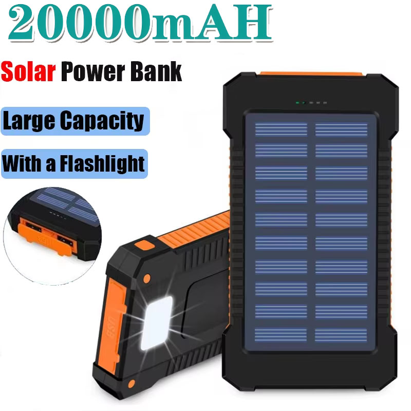 20000mAh Solar Power Bank Larg - Outdoor Lighting Transformer review and price