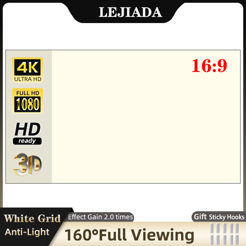LEJIADA Projector Screen 60-13 - Outdoor Lighting Grid Screen review and price