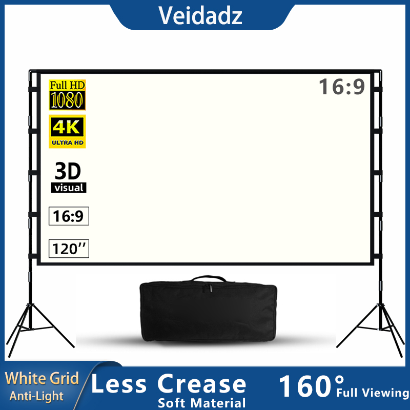 VEIDADZ Projector Screen With  - Outdoor Lighting Grid Screen review and price
